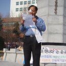정발장군 동상 Daum카페