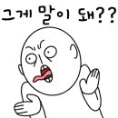 유앤뷰티 이미지