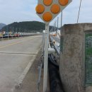 추자교량 이미지