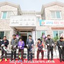 궁항경로당 이미지