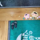 평촌더샵아이파크어린이집 이미지