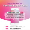 GL인력 이미지