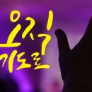 중보전력 네이버블로그
