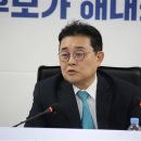 비튼