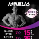 도솔로-3 이미지