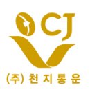 통운카 이미지