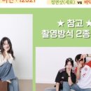광주셀프사진관더스팟