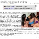 호치민-매춘 당구장 이미지