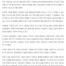 주식회사 아워팜 이미지