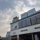 하남오토써비스 | 하남세차장 오토스테이 미사 노터치자동세차 후기