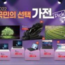 삼화기획 이미지