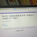 화성기획 이미지