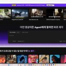 라이크캔버스 | Topview 캔버스 3D Shot Composer 후기 | AI 영상 만드는 법, 프롬프트 대신 3D로 직접 연출