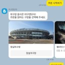 본가패밀리푸드 이미지