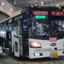 가락1동주민센터 이미지