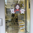 우댕댕 펫살롱 이미지