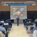 남한산성면 해공로 1 이미지