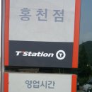 성산자동차공업사 이미지