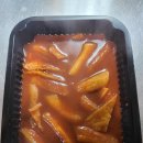 백촌진짜대구막창