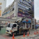 대성환경 이미지
