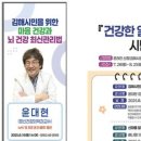 대창단조(주) 이미지