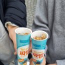 전주도란도란캠핑장 이미지