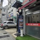 뽑튜브