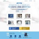 공감애드
