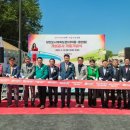 용연2통 이미지