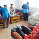고운손고운발