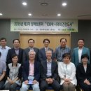 홍익대학교 건축도시대학원 이미지