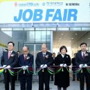 한세대학교 이미지