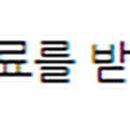 경기도 수원시 팔달구 장다리로 248 (인계동) 이미지