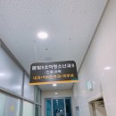 봄빛소아청소년과의원 이미지