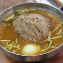 하얀나라 깨끗한세상 이미지