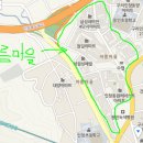 배탈고개~삼성래미안아파트 이미지