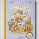 패밀리캣 이미지