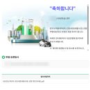 2023 상반기 민방위 집합 교육 | 먕이의 취뽀 연대기(25년 한수원 상반기 필기+면접 후기)