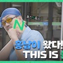 농협특산품 이미지