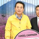 화인시스템(주) 이미지