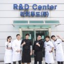 리치푸드(주) 이미지