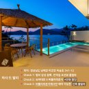 빌라 드 버틀러 이미지