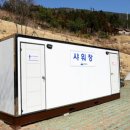 봉황산자연휴양림 이미지