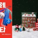 주식회사 빅그림 이미지