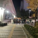 판교로552번길 이미지