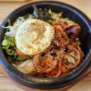 돌삐 돌솥비빔밥 이미지