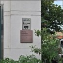 흑돈연가 이미지