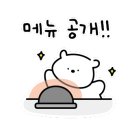 정드림 흑염소 여수문수점 네이버블로그