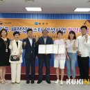 김포서비스㈜ 이미지