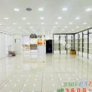 경충대로 1 이미지